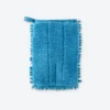 Norwex Marine Car Wash Mitt